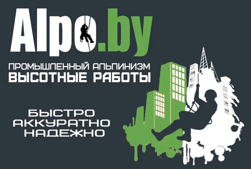 Разработка логотипа